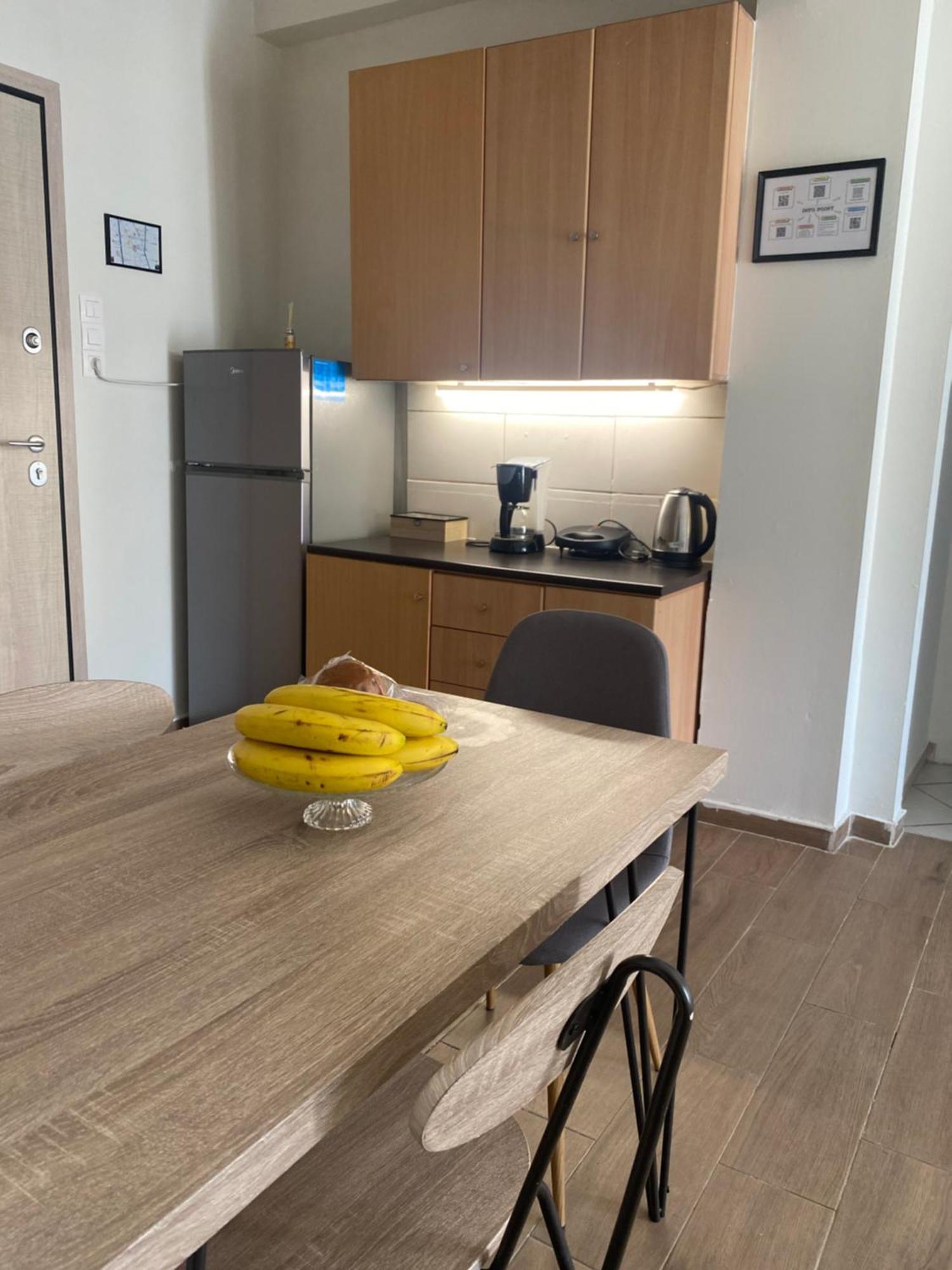 Apostolis Apartment
